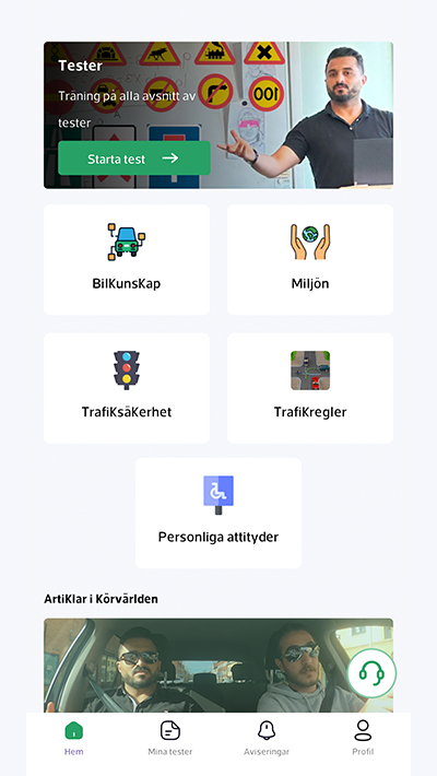 screenshots