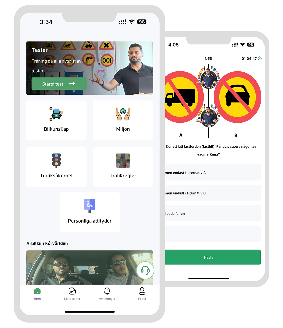 app image