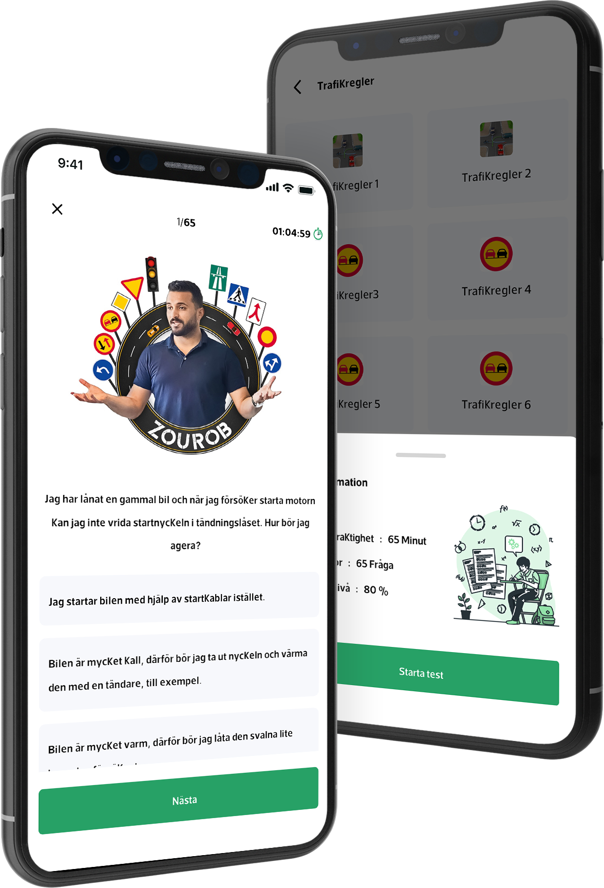 app screen